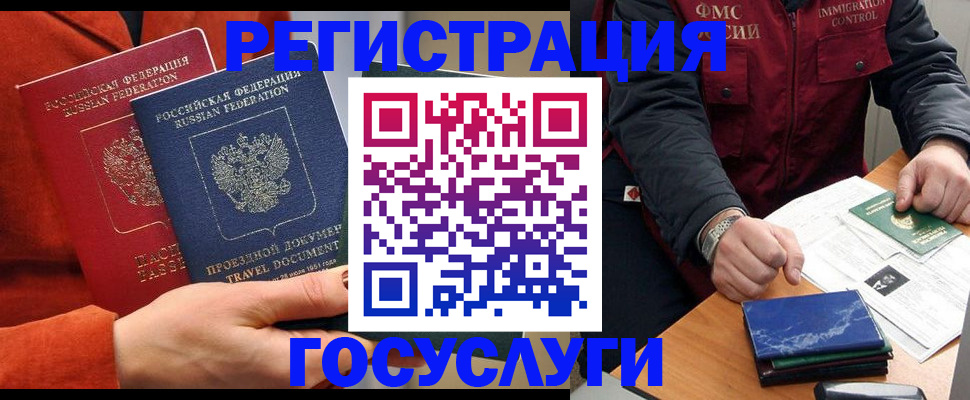 пропишу в квартире в Вязниках