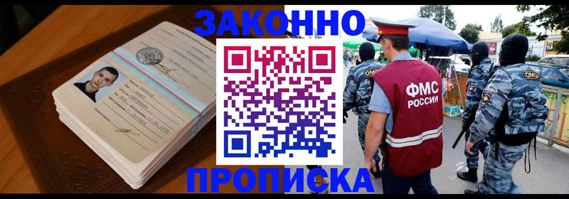 форма 3 в Вязниках